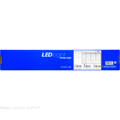 LEDライト ストライド45 レッドビー用仕様