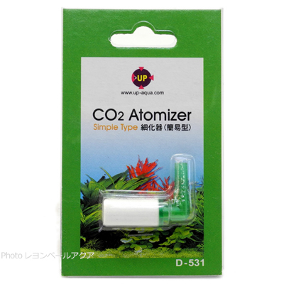 CO2ミニストーン