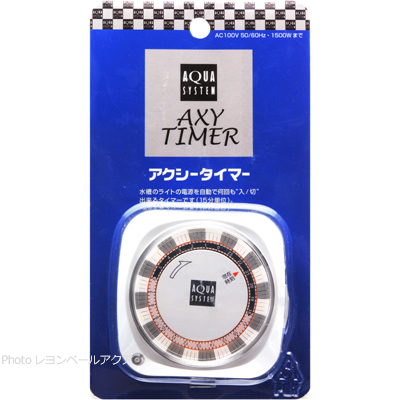 AXY TIMER アクシー タイマー