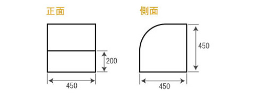 クリスタルテラ 450サイズ