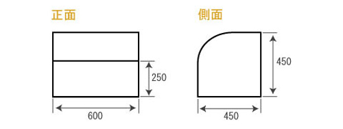 クリスタルテラ 600サイズ