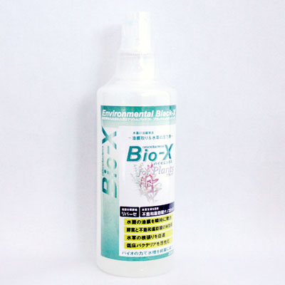 Bio-X バイオエックス プランツ（水草用）用