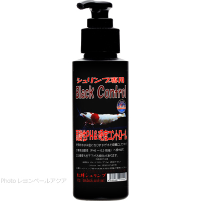 Black Control 100ml