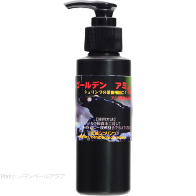 ゴールデンアミノ 100ml