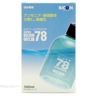 スーパーバイコム78 硝化菌 淡水用 1000ml