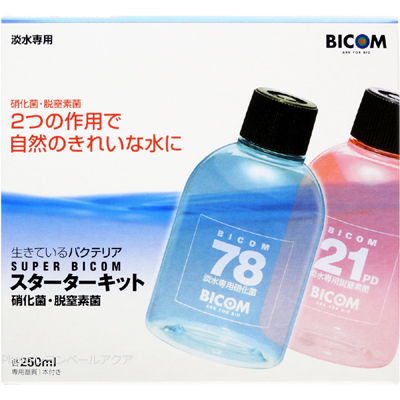 スーパーバイコム スターターキット 淡水用 250ml