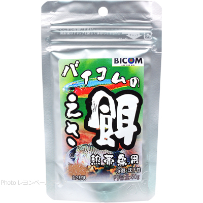 バイコムの餌 熱帯魚用 50g