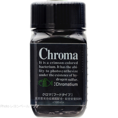 クロマ P 100ml