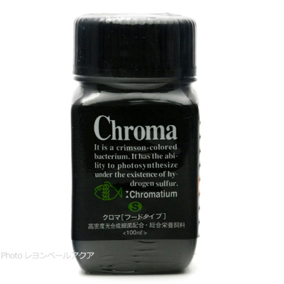 クロマ S 100ml