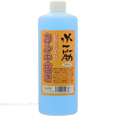 水一筋 ビタミン入りカルキ抜き 500ml