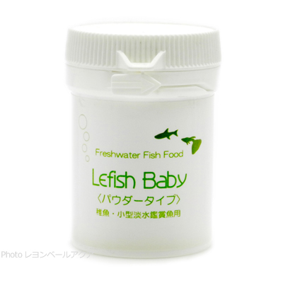 Lefish Baby　レフィッシュベビー