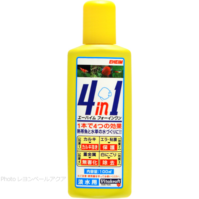 フォーインワン（4in1）淡水用 100ml