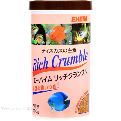 エーハイム リッチクランブル 400g