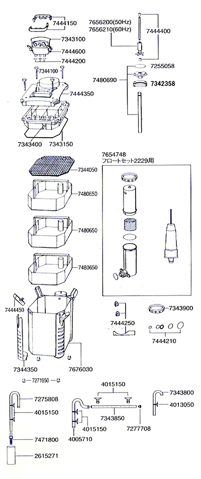 エーハイム ウエットアンドドライフィルター 2229用パーツ