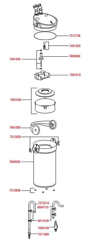 エーハイム エコフィルター2235/2236用パーツ