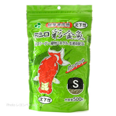 彩金魚 胚芽育成用 沈下性S 500g