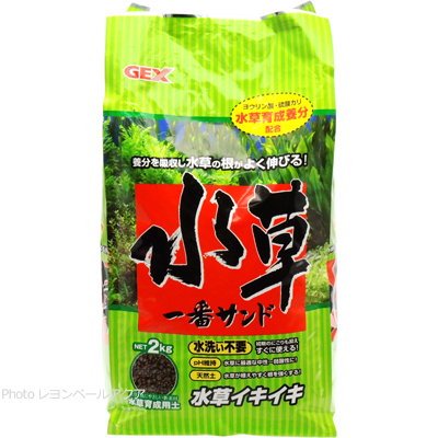 水草一番サンド 2kg