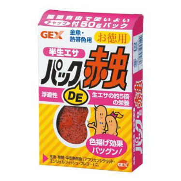 パックDE 赤虫 50g お徳用