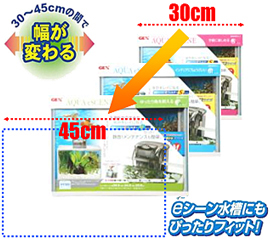 クリアライトフリーCL345 ウォームグレー スライドの詳細