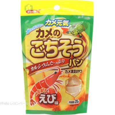 カメ元気カメのごちそうパンえび味20g