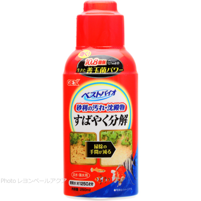 ベストバイオ250ml