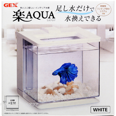 楽AQUA ラクアクア ホワイト