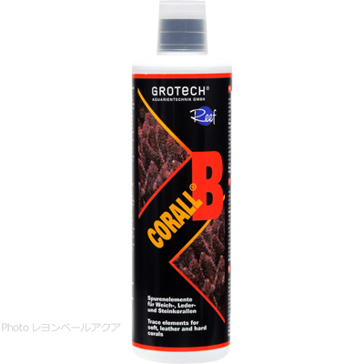 鉄分 クロム マグネシウム含有トレースエレメント コーラルB 500ml