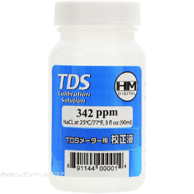 TDSメーター用校正液 342ppm