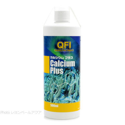 カルシウムプラス 500ml