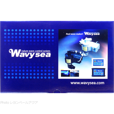 ウエーブメーカー Wavy Sea ウェーブシー