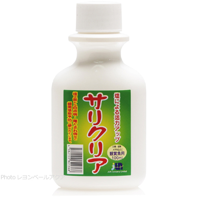 JUN サリクリア 100ml