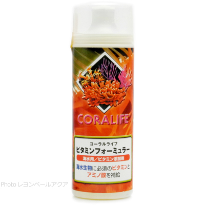 ビタミンフォミュラー240ml