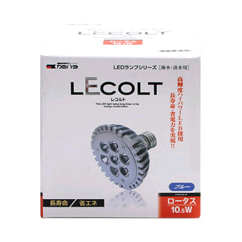 カミハタ レコルト ロータス 10.5W パッケージ