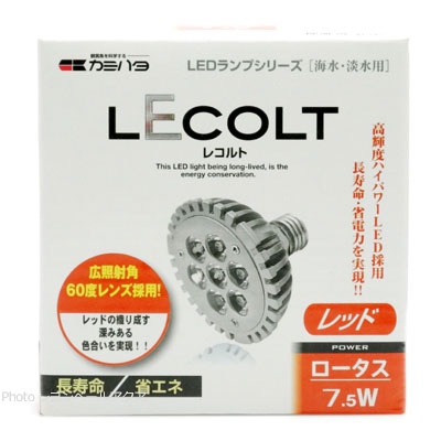 レコルト ロータス 7.5W レッド