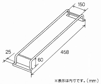 ライトスタンド450 寸法