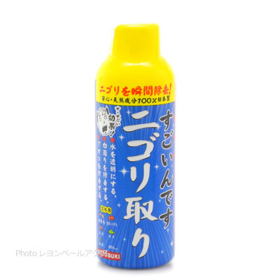 すごいんです ニゴリ取り150ml