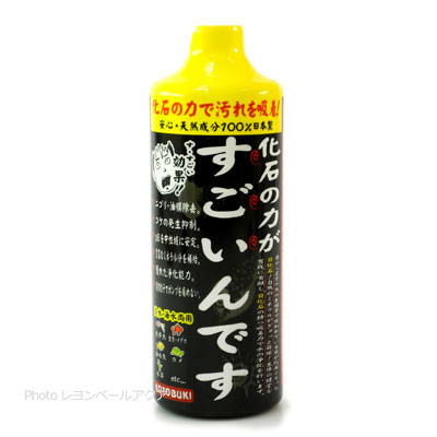 化石の力がすごいんです 500ml