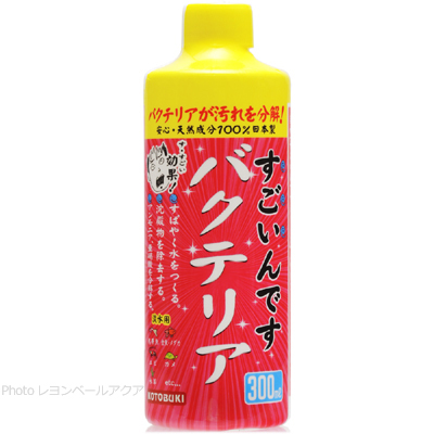 すごいんです バクテリア300ml