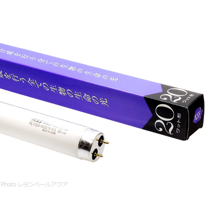 蛍光ランプ RB37 20形 18w