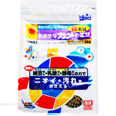 おおきなカメのエサ 特大粒 お徳用 1Kg