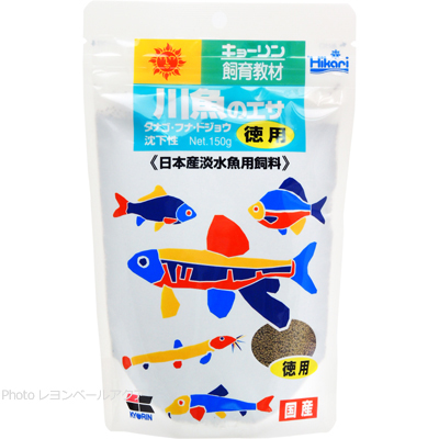 川魚のエサ 徳用150g