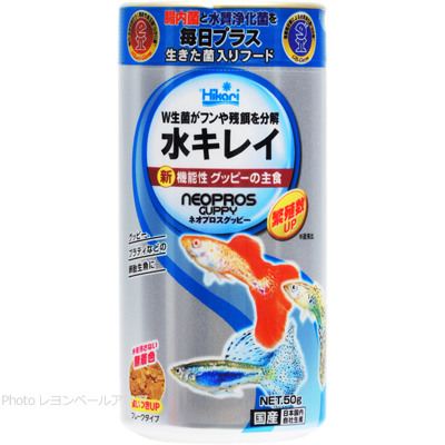 ネオプロスグッピー50g