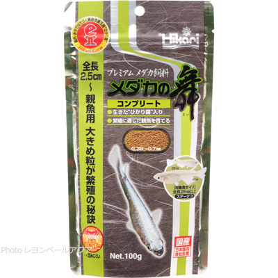 プレミアム飼料 メダカの舞 コンプリート 100g