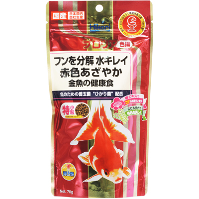 プロリア 色揚 特小粒 70g