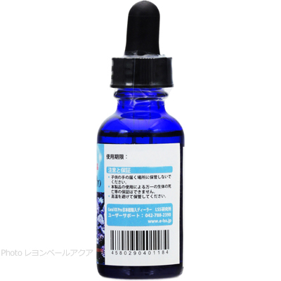 コーラルRX PROの注意と保証