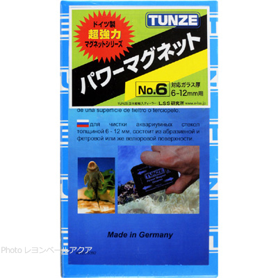 TUNZE パワーマグネット6