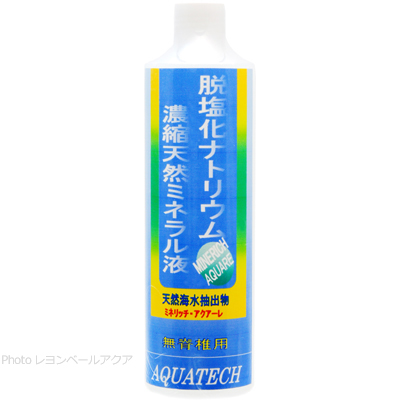 ミネリッチ アクアーレ 500ml