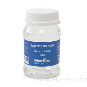 エコTDS校正液 90ppm