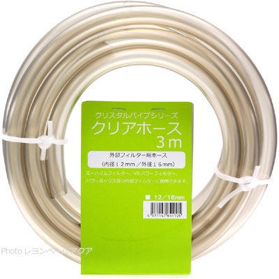 クリアホース3m 内径12/外径16mm