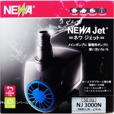 ニュージェット NJ3000N 50Hz